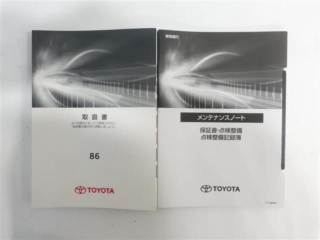 トヨタ ８６