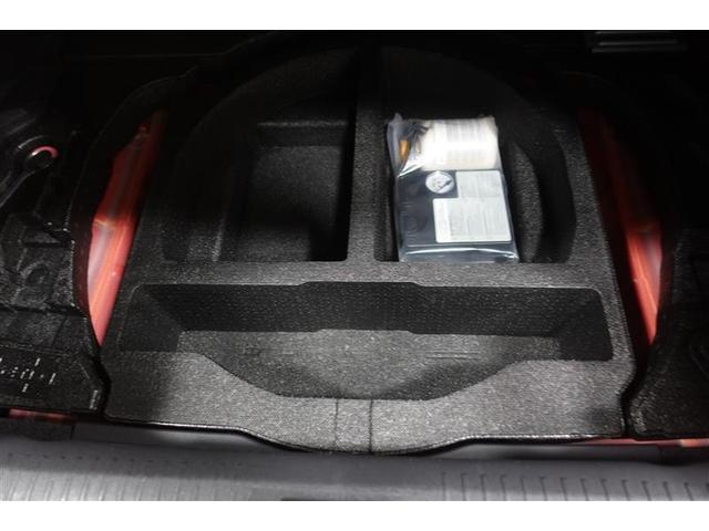 ＧＲ８６ ＲＺ　フルセグ　メモリーナビ　ＤＶＤ再生　ミュージックプレイヤー接続可　バックカメラ　ＥＴＣ　ＬＥＤヘッドランプ　ワンオーナー　記録簿（26枚目）
