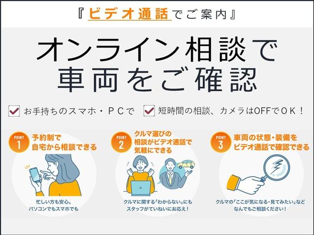 ８６ Ｇ　ミュージックプレイヤー接続可　ＥＴＣ　ＬＥＤヘッドランプ　ワンオーナー　記録簿（2枚目）
