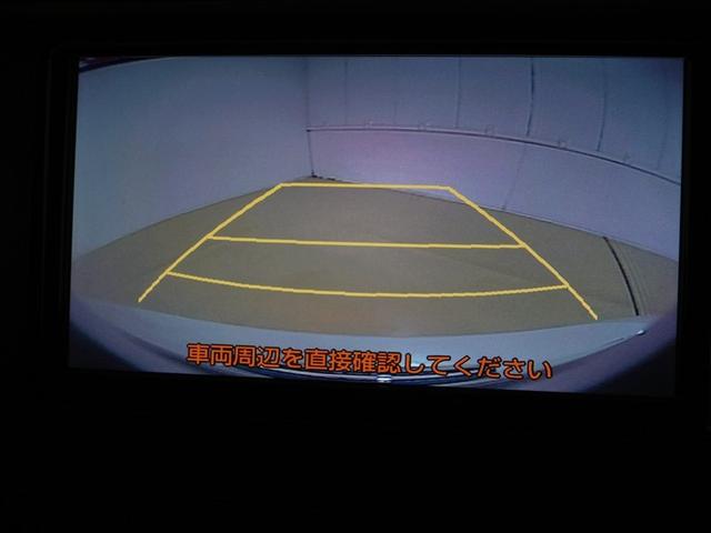 GR86 RZ フルセグ メモリーナビ DVD再生 ミュージックプレイヤー接続可 バックカメラ ETC LEDヘッドランプ ワンオーナー フルエアロ 記録簿(12枚目)