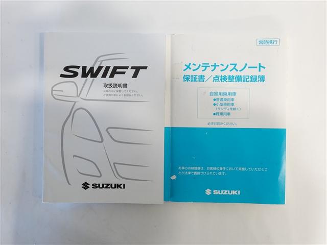 スイフトスポーツ ベースグレード ミュージックプレイヤー接続可 ETC HIDヘッドライト 記録簿(19枚目)