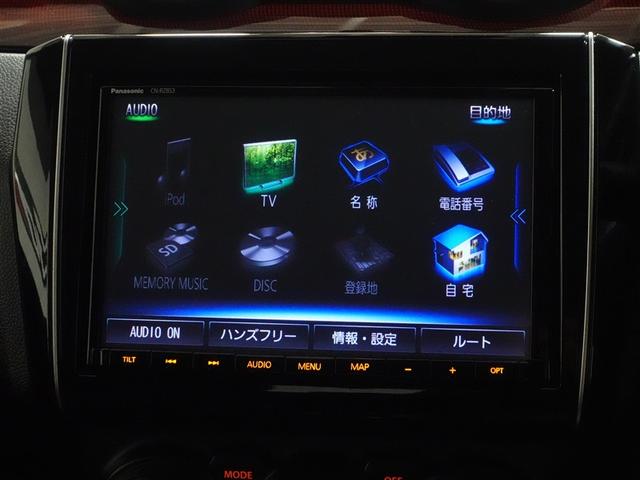 スイフトスポーツ ベースグレード フルセグ メモリーナビ DVD再生 ミュージックプレイヤー接続可 バックカメラ 衝突被害軽減システム ETC ドラレコ LEDヘッドランプ 記録簿(11枚目)