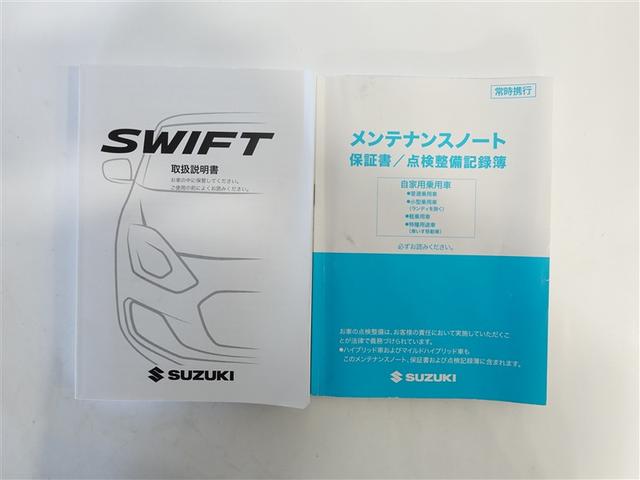 スイフトスポーツ ベースグレード フルセグ メモリーナビ DVD再生 ミュージックプレイヤー接続可 バックカメラ 衝突被害軽減システム ETC ドラレコ LEDヘッドランプ 記録簿(19枚目)