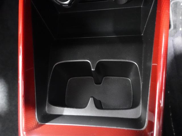 スイフトスポーツ ベースグレード フルセグ メモリーナビ DVD再生 ミュージックプレイヤー接続可 バックカメラ 衝突被害軽減システム ETC ドラレコ LEDヘッドランプ 記録簿(29枚目)