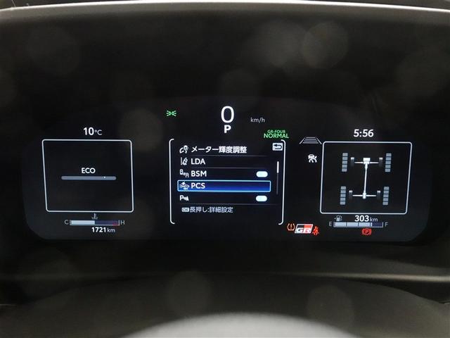 ＧＲヤリス ＲＺ　４ＷＤ　フルセグ　ミュージックプレイヤー接続可　バックカメラ　衝突被害軽減システム　ＥＴＣ　ドラレコ　ＬＥＤヘッドランプ　ワンオーナー　記録簿（10枚目）