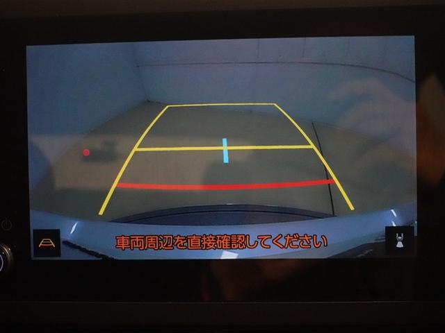 ＧＲヤリス ＲＺ　４ＷＤ　フルセグ　ミュージックプレイヤー接続可　バックカメラ　衝突被害軽減システム　ＥＴＣ　ドラレコ　ＬＥＤヘッドランプ　ワンオーナー　記録簿（12枚目）