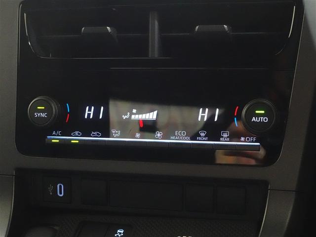 ＧＲヤリス ＲＺ　４ＷＤ　フルセグ　ミュージックプレイヤー接続可　バックカメラ　衝突被害軽減システム　ＥＴＣ　ドラレコ　ＬＥＤヘッドランプ　ワンオーナー　記録簿（13枚目）