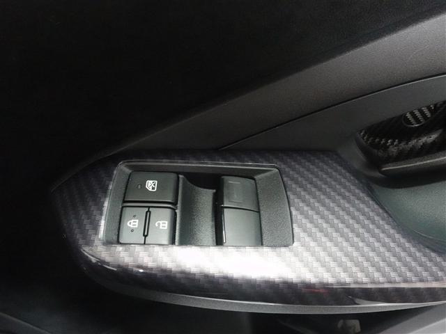 ＧＲヤリス ＲＺ　４ＷＤ　フルセグ　ミュージックプレイヤー接続可　バックカメラ　衝突被害軽減システム　ＥＴＣ　ドラレコ　ＬＥＤヘッドランプ　ワンオーナー　記録簿（14枚目）