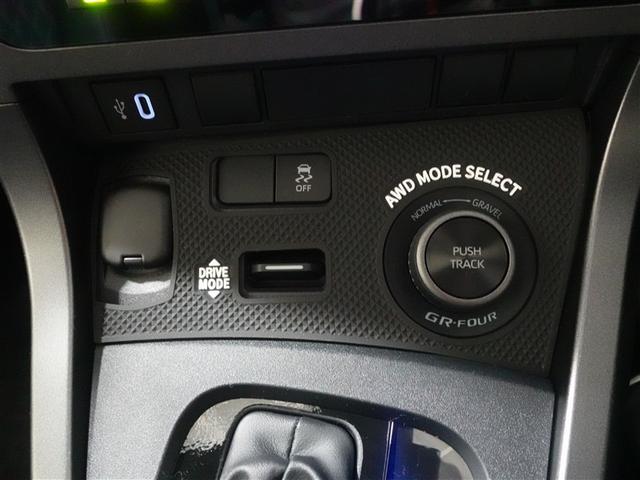 ＧＲヤリス ＲＺ　４ＷＤ　フルセグ　ミュージックプレイヤー接続可　バックカメラ　衝突被害軽減システム　ＥＴＣ　ドラレコ　ＬＥＤヘッドランプ　ワンオーナー　記録簿（15枚目）