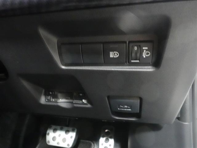 ＧＲヤリス ＲＺ　４ＷＤ　フルセグ　ミュージックプレイヤー接続可　バックカメラ　衝突被害軽減システム　ＥＴＣ　ドラレコ　ＬＥＤヘッドランプ　ワンオーナー　記録簿（25枚目）