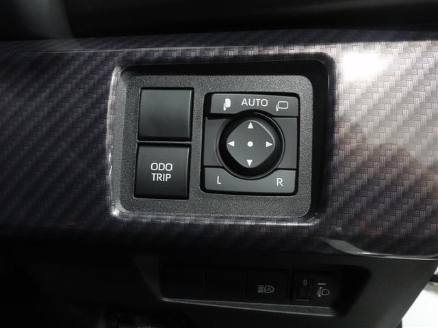 ＧＲヤリス ＲＺ　４ＷＤ　フルセグ　ミュージックプレイヤー接続可　バックカメラ　衝突被害軽減システム　ＥＴＣ　ドラレコ　ＬＥＤヘッドランプ　ワンオーナー　記録簿（27枚目）