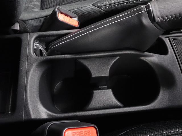 ＧＲヤリス ＲＺ　４ＷＤ　フルセグ　ミュージックプレイヤー接続可　バックカメラ　衝突被害軽減システム　ＥＴＣ　ドラレコ　ＬＥＤヘッドランプ　ワンオーナー　記録簿（28枚目）