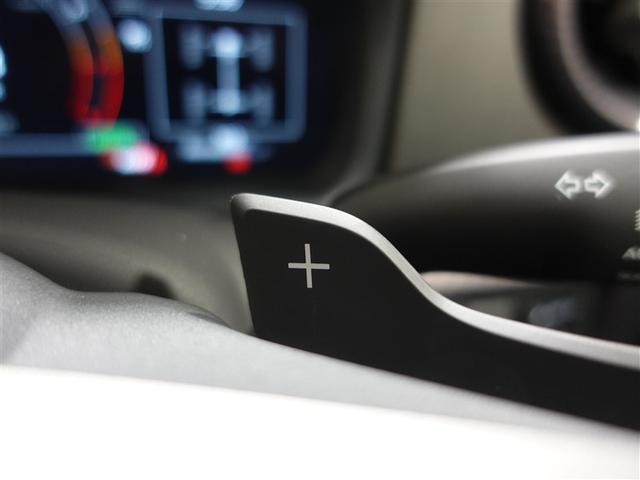 ＧＲヤリス ＲＺ　４ＷＤ　フルセグ　ミュージックプレイヤー接続可　バックカメラ　衝突被害軽減システム　ＥＴＣ　ドラレコ　ＬＥＤヘッドランプ　ワンオーナー　記録簿（29枚目）