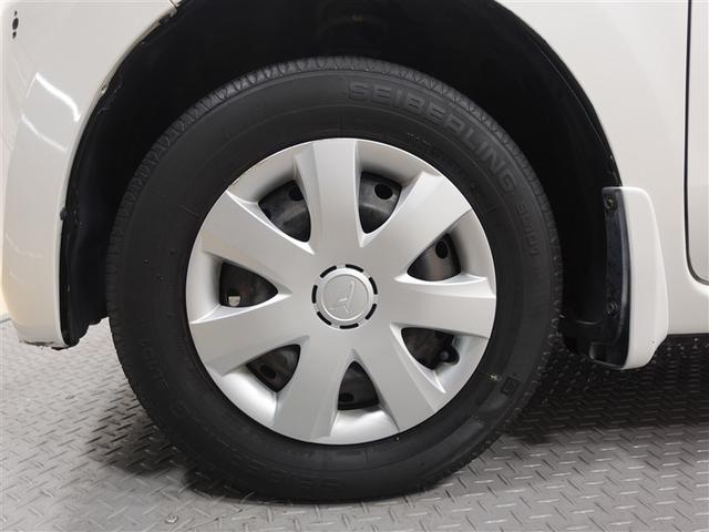 ミラ Ｌ（8枚目）