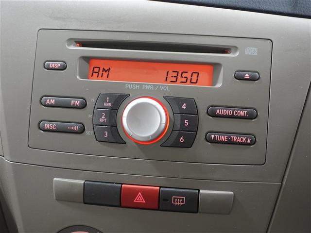 ミラ Ｌ（11枚目）