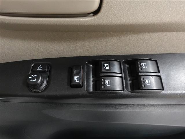 ミラ Ｌ（13枚目）