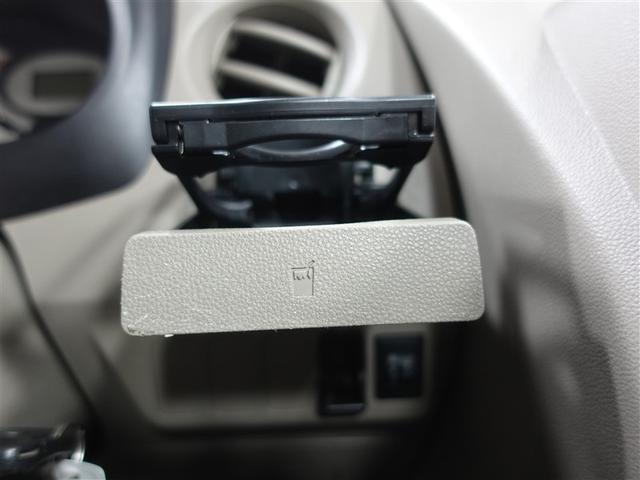 ミラ Ｌ（16枚目）