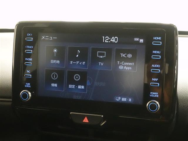 ヤリスクロス ハイブリッド　ＧＲスポーツ　フルセグ　メモリーナビ　ミュージックプレイヤー接続可　バックカメラ　衝突被害軽減システム　ＥＴＣ　ＬＥＤヘッドランプ　ワンオーナー　記録簿（11枚目）