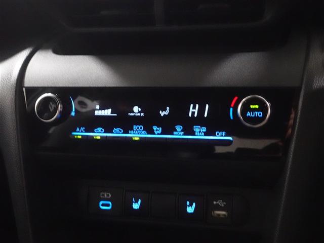 ヤリスクロス ハイブリッド　ＧＲスポーツ　フルセグ　メモリーナビ　ミュージックプレイヤー接続可　バックカメラ　衝突被害軽減システム　ＥＴＣ　ＬＥＤヘッドランプ　ワンオーナー　記録簿（12枚目）