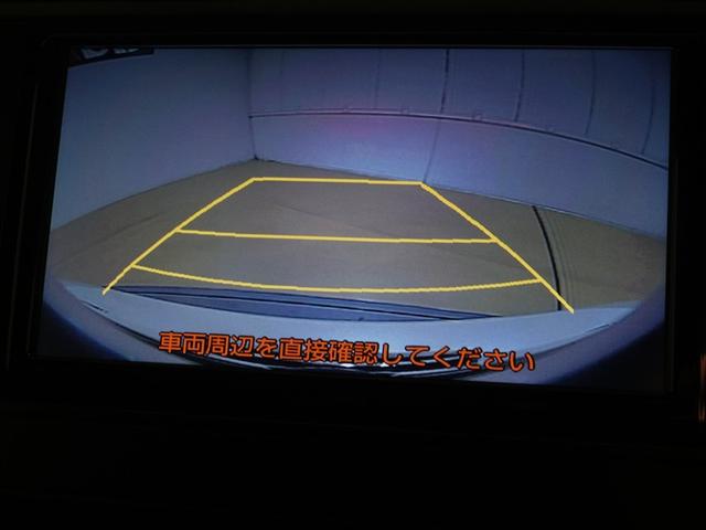 GR86 RZ フルセグ メモリーナビ DVD再生 ミュージックプレイヤー接続可 バックカメラ ETC LEDヘッドランプ ワンオーナー フルエアロ 記録簿(12枚目)