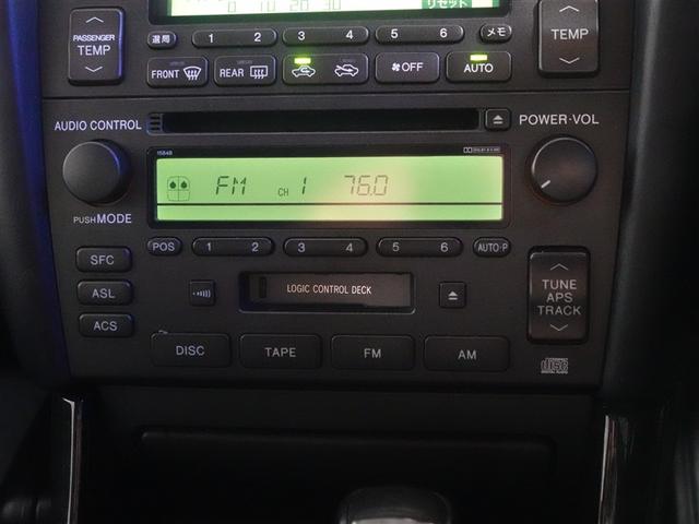 アリスト Ｖ３００ベルテックスエディション　ＥＴＣ　ＨＩＤヘッドライト　ワンオーナー　記録簿（12枚目）