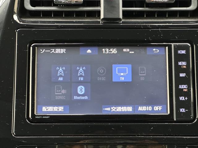 プリウス Ｓ　サンルーフ　モデリスタエアロ　純正ナビ　バックカメラ　フルセグ　Ｂｌｕｅｔｏｏｔｈ　ＣＤ　ＤＶＤ　レーダークルーズ　オートハイビーム　ドライブレコーダー　ＥＴＣ　ＬＥＤヘッドライト　クリアランスソナー（32枚目）