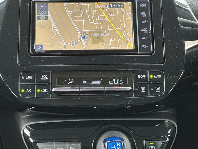 プリウス Ｓ　サンルーフ　モデリスタエアロ　純正ナビ　バックカメラ　フルセグ　Ｂｌｕｅｔｏｏｔｈ　ＣＤ　ＤＶＤ　レーダークルーズ　オートハイビーム　ドライブレコーダー　ＥＴＣ　ＬＥＤヘッドライト　クリアランスソナー（33枚目）