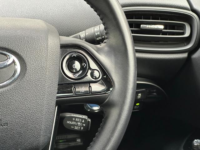 プリウス Ｓ　サンルーフ　モデリスタエアロ　純正ナビ　バックカメラ　フルセグ　Ｂｌｕｅｔｏｏｔｈ　ＣＤ　ＤＶＤ　レーダークルーズ　オートハイビーム　ドライブレコーダー　ＥＴＣ　ＬＥＤヘッドライト　クリアランスソナー（37枚目）