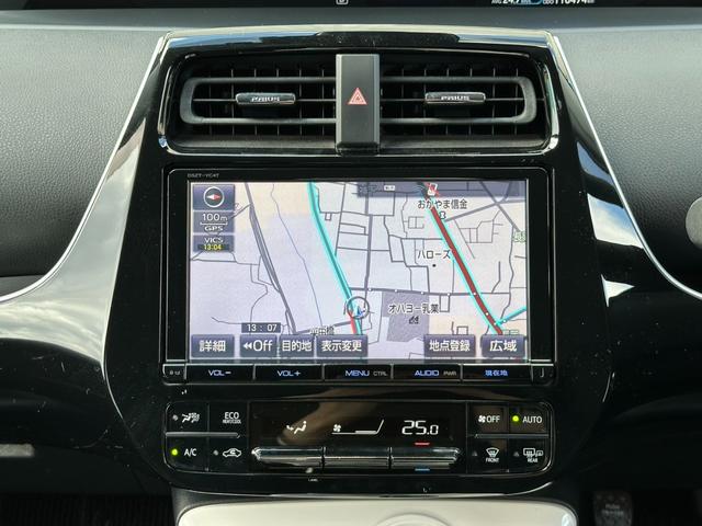 プリウス Aツーリングセレクション 純正9インチナビ HUD シートヒーター レーダークルーズ オートハイビーム クリソナ BSM LEDヘッドライト 17インチAW ブラックレザー ETC フルセグ バックカメラ Bluetooth(28枚目)