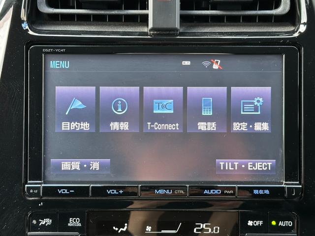 プリウス Aツーリングセレクション 純正9インチナビ HUD シートヒーター レーダークルーズ オートハイビーム クリソナ BSM LEDヘッドライト 17インチAW ブラックレザー ETC フルセグ バックカメラ Bluetooth(29枚目)