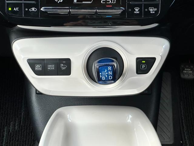 プリウス Aツーリングセレクション 純正9インチナビ HUD シートヒーター レーダークルーズ オートハイビーム クリソナ BSM LEDヘッドライト 17インチAW ブラックレザー ETC フルセグ バックカメラ Bluetooth(33枚目)