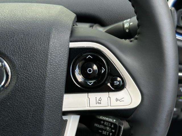 プリウス Aツーリングセレクション 純正9インチナビ HUD シートヒーター レーダークルーズ オートハイビーム クリソナ BSM LEDヘッドライト 17インチAW ブラックレザー ETC フルセグ バックカメラ Bluetooth(37枚目)