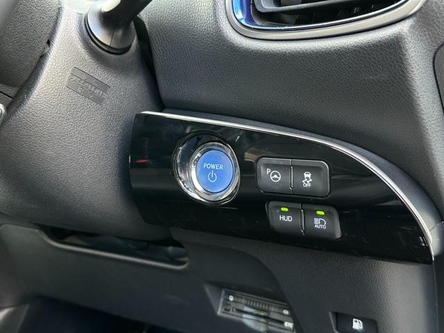 プリウス Aツーリングセレクション 純正9インチナビ HUD シートヒーター レーダークルーズ オートハイビーム クリソナ BSM LEDヘッドライト 17インチAW ブラックレザー ETC フルセグ バックカメラ Bluetooth(44枚目)