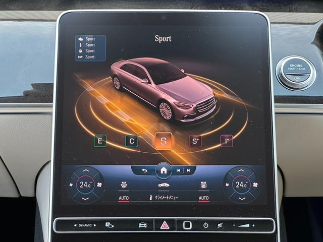 Sクラス S500 4マチック AMGライン レザーエクスクルーシブPKG ベーシックPKG 3Dブルメスター 3Dコックピット HUD 白革 パノラマルーフ 360°カメラ パフュームアトマイザー アンビエントライト 前後ドラレコ クリソナ(30枚目)