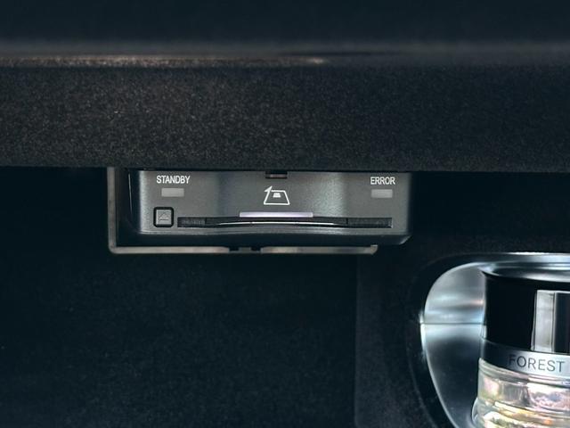 Sクラス S500 4マチック AMGライン レザーエクスクルーシブPKG ベーシックPKG 3Dブルメスター 3Dコックピット HUD 白革 パノラマルーフ 360°カメラ パフュームアトマイザー アンビエントライト 前後ドラレコ クリソナ(35枚目)