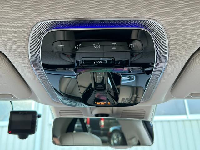 Sクラス S500 4マチック AMGライン レザーエクスクルーシブPKG ベーシックPKG 3Dブルメスター 3Dコックピット HUD 白革 パノラマルーフ 360°カメラ パフュームアトマイザー アンビエントライト 前後ドラレコ クリソナ(36枚目)