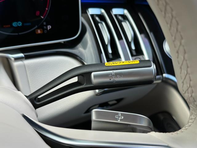 Sクラス S500 4マチック AMGライン レザーエクスクルーシブPKG ベーシックPKG 3Dブルメスター 3Dコックピット HUD 白革 パノラマルーフ 360°カメラ パフュームアトマイザー アンビエントライト 前後ドラレコ クリソナ(44枚目)