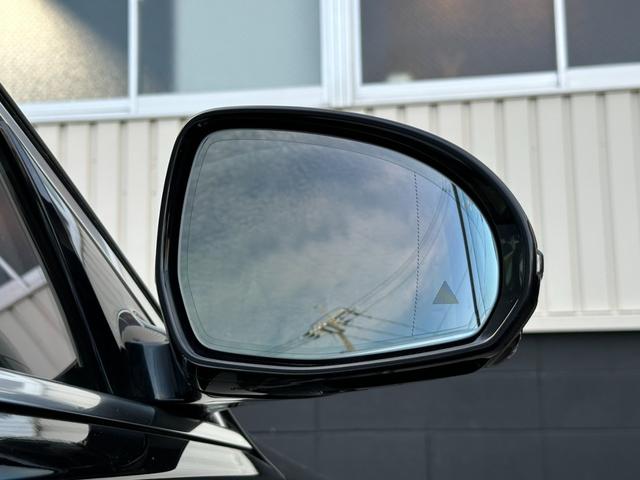 Sクラス S500 4マチック AMGライン レザーエクスクルーシブPKG ベーシックPKG 3Dブルメスター 3Dコックピット HUD 白革 パノラマルーフ 360°カメラ パフュームアトマイザー アンビエントライト 前後ドラレコ クリソナ(48枚目)