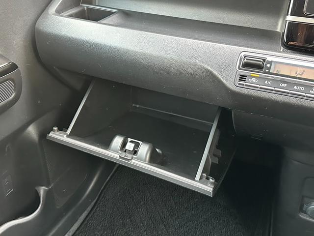 ワゴンＲスティングレー ハイブリッドＸ　純正ナビ　全周囲カメラ　ワンオーナー　ヘッドアップディスプレイ　シートヒーター　ＬＥＤヘッド　衝突軽減装置　Ｂｌｕｅｔｏｏｔｈ　オートライト　レーンキープアシスト　フルセグＴＶ　スマートキー　ＥＴＣ（25枚目）