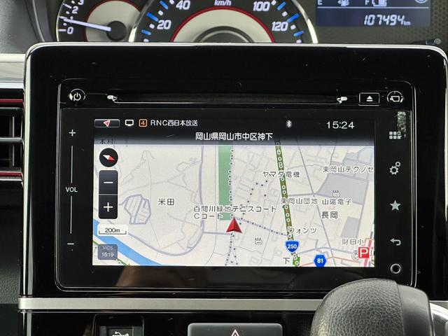 ワゴンＲスティングレー ハイブリッドＸ　純正ナビ　全周囲カメラ　ワンオーナー　ヘッドアップディスプレイ　シートヒーター　ＬＥＤヘッド　衝突軽減装置　Ｂｌｕｅｔｏｏｔｈ　オートライト　レーンキープアシスト　フルセグＴＶ　スマートキー　ＥＴＣ（26枚目）