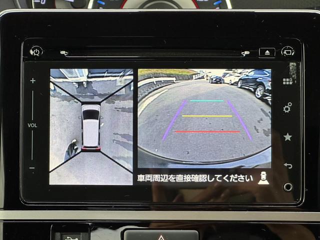 ワゴンＲスティングレー ハイブリッドＸ　純正ナビ　全周囲カメラ　ワンオーナー　ヘッドアップディスプレイ　シートヒーター　ＬＥＤヘッド　衝突軽減装置　Ｂｌｕｅｔｏｏｔｈ　オートライト　レーンキープアシスト　フルセグＴＶ　スマートキー　ＥＴＣ（28枚目）