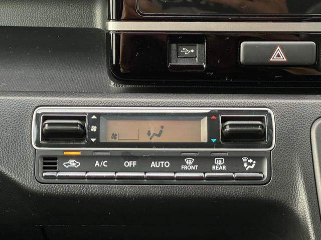 ワゴンＲスティングレー ハイブリッドＸ　純正ナビ　全周囲カメラ　ワンオーナー　ヘッドアップディスプレイ　シートヒーター　ＬＥＤヘッド　衝突軽減装置　Ｂｌｕｅｔｏｏｔｈ　オートライト　レーンキープアシスト　フルセグＴＶ　スマートキー　ＥＴＣ（29枚目）