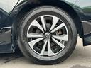 Ｓ　サンルーフ　モデリスタエアロ　純正ナビ　バックカメラ　フルセグ　Ｂｌｕｅｔｏｏｔｈ　ＣＤ　ＤＶＤ　レーダークルーズ　オートハイビーム　ドライブレコーダー　ＥＴＣ　ＬＥＤヘッドライト　クリアランスソナー（57枚目）