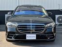 Sクラス S500 4マチック AMGライン レザーエクスクルーシブPKG ベーシックPKG 3Dブルメスター 3Dコックピット HUD 白革 パノラマルーフ 360°カメラ パフュームアトマイザー アンビエントライト 前後ドラレコ クリソナ(4枚目)