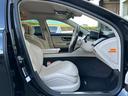 S500 4マチック AMGライン レザーエクスクルーシブPKG ベーシックPKG 3Dブルメスター 3Dコックピット HUD 白革 パノラマルーフ 360°カメラ パフュームアトマイザー アンビエントライト 前後ドラレコ クリソナ(15枚目)