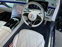 S500 4マチック AMGライン レザーエクスクルーシブPKG ベーシックPKG 3Dブルメスター 3Dコックピット HUD 白革 パノラマルーフ 360°カメラ パフュームアトマイザー アンビエントライト 前後ドラレコ クリソナ(16枚目)