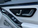S500 4マチック AMGライン レザーエクスクルーシブPKG ベーシックPKG 3Dブルメスター 3Dコックピット HUD 白革 パノラマルーフ 360°カメラ パフュームアトマイザー アンビエントライト 前後ドラレコ クリソナ(18枚目)