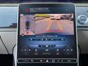 S500 4マチック AMGライン レザーエクスクルーシブPKG ベーシックPKG 3Dブルメスター 3Dコックピット HUD 白革 パノラマルーフ 360°カメラ パフュームアトマイザー アンビエントライト 前後ドラレコ クリソナ(31枚目)