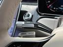 S500 4マチック AMGライン レザーエクスクルーシブPKG ベーシックPKG 3Dブルメスター 3Dコックピット HUD 白革 パノラマルーフ 360°カメラ パフュームアトマイザー アンビエントライト 前後ドラレコ クリソナ(43枚目)