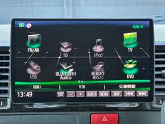 ϥХ ѡǣ̡ץ饤ɣɡξ¦ư饤ɥɥѥʥ˥åʥӡե륻 1000964A20251025W001 3